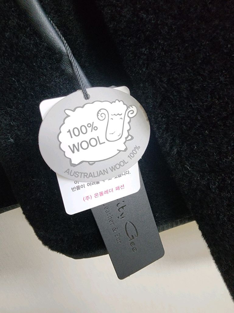 한섬 랑방 스타일 양모 퍼 자켓 뽀글이 무스탕--9