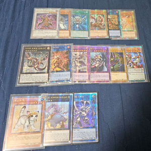 유희왕 여러 고레어 카드랑 여러 소스 판매합니다