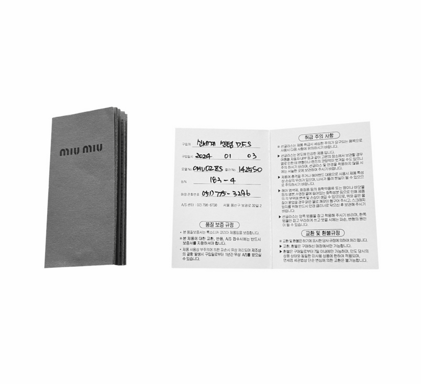 미우미우 아세테이트 로고 장식 캣아이 선글라스 화이트--9