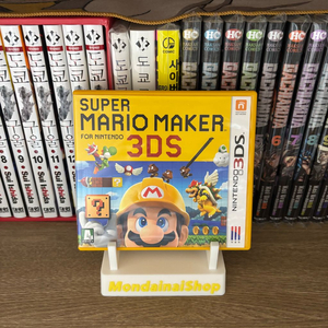 닌텐도 3DS 슈퍼 마리오 메이커 개봉