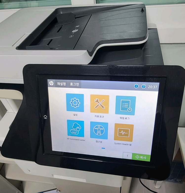 기업용 흑백 레이저 복합기_HP LaserJet Enterprise MFP M527dn--1