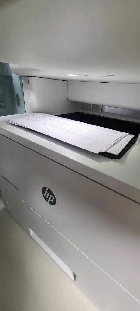 기업용 흑백 레이저 복합기_HP LaserJet Enterprise MFP M527dn--4