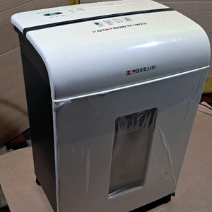 현대오피스 PK1003CD 문서세단기 서류파쇄기 종이분쇄기