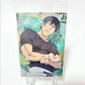 주술회전 SP 카드 웨하스 굿즈 웨이퍼 극장판 특별판 회옥옥절 이미지