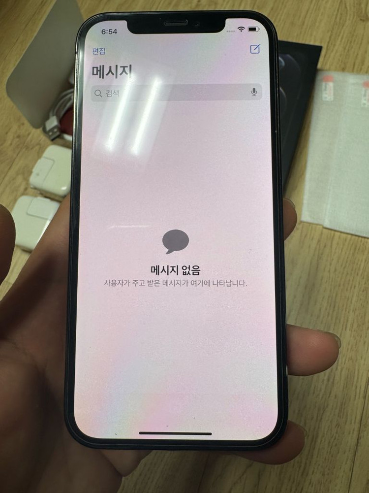 아이폰 12 Pro 512GB 풀박스 풀구성 상태최상 배터리100%--2