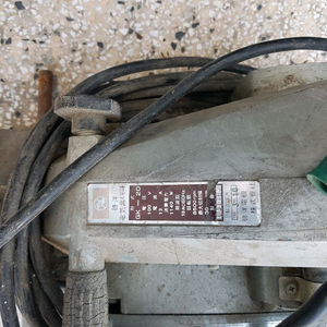 계양 GK-20 사꾸리 홈대패