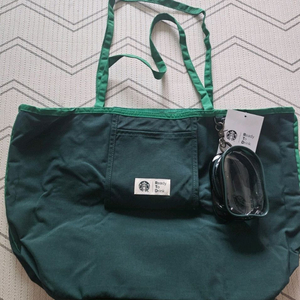 스타벅스 레디백 장바구니 가방 숄더백 키링파우치세트