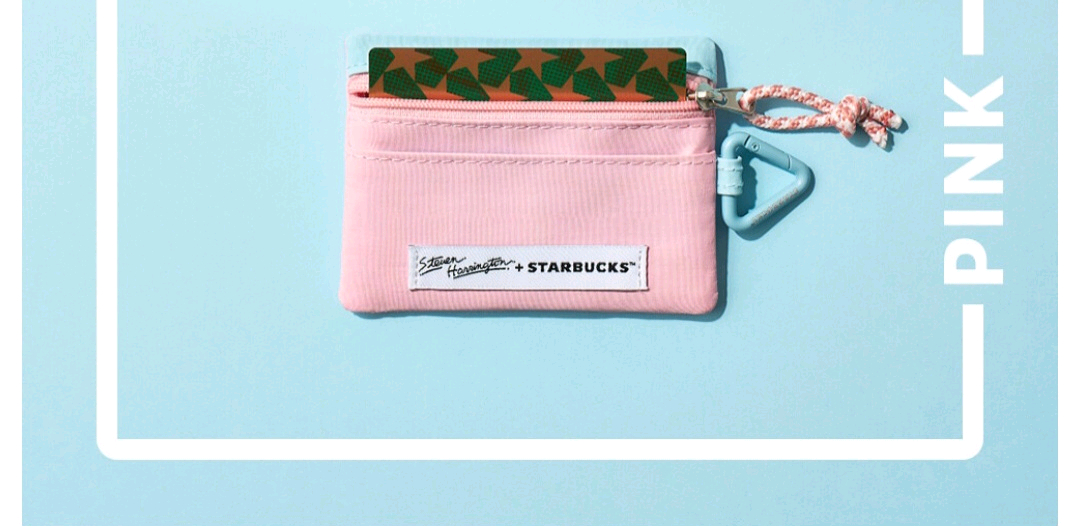 스타벅스 백택 카드지갑 여행가방 키링 파우치 지갑 이미지
