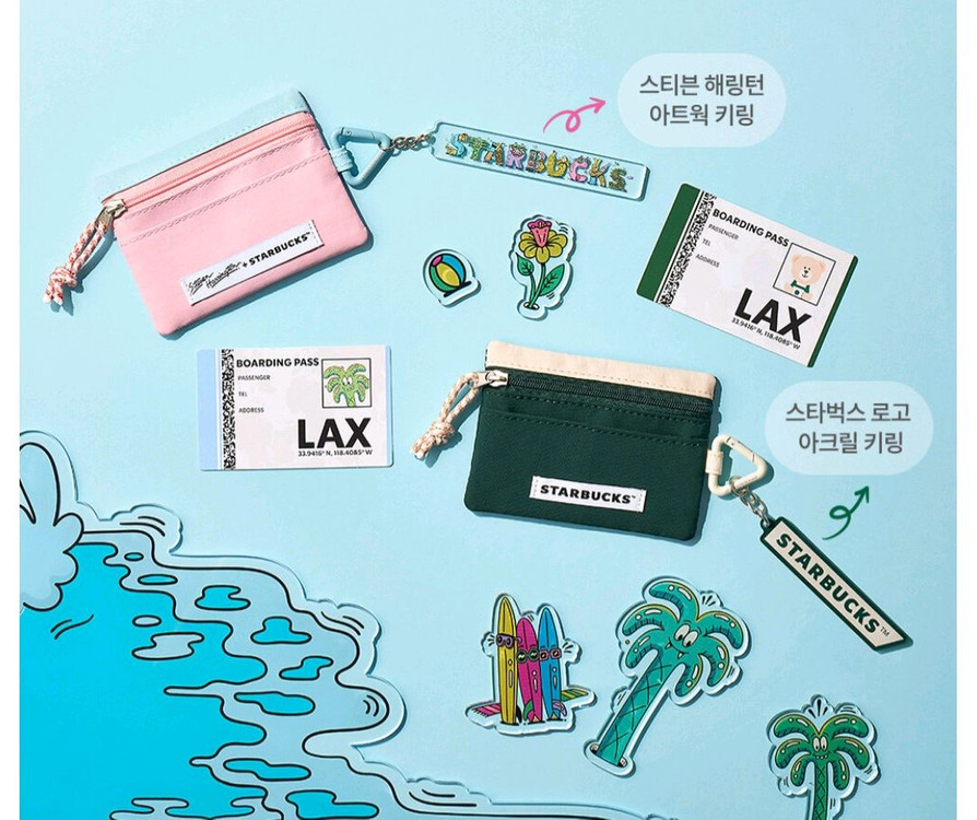 스타벅스 백택 카드지갑 여행가방 키링 파우치 지갑 이미지