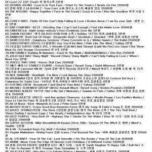 LP 엘피 소장용 감상용 2. 팝송