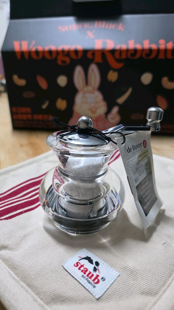 드부이에 소금 투명 그라인더--3