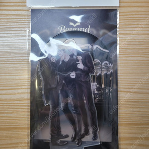 미개봉 불우한 삶 모펀 콜라보 카페 굿즈 아크릴 스탠드 이미지