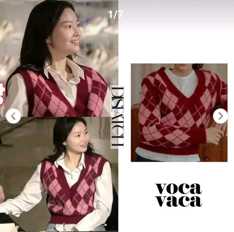 보카바카 아가일 니트 (한선화 착용) 이미지