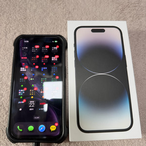 아이폰14프로 128기가