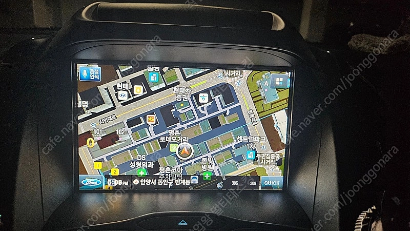 포드 셋탑박스 AST-1300 팝니다. (고장) 이미지