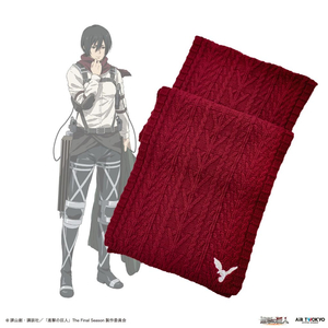 [미개봉] 진격의 거인 진격거 미카사 캐시미어 머플러 목도리 피규어 인형 누이 룩업