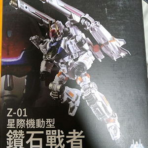 다이아클론 배틀스 V2 우주형 ko 판매합니다