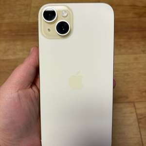 아이폰15플러스 이미지