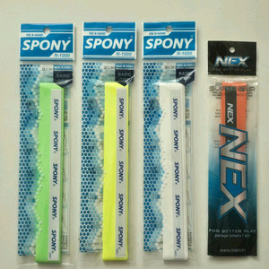 스포니(SPONY) N-1000 베이직 그립과 NEX 그립 새 제품 이미지