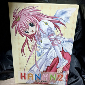 카난 일러스트 화집 #2