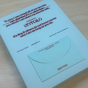 포카포함) 엔하이픈 로맨스언톨드 알카늄 버전 양도 이미지