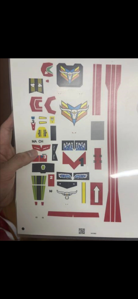 랜드바이슨 랜드 바이슨 DX 판매합니다.--2