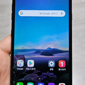 LG X6(X625) 모로칸블루 64GB 싸게 팝니다.