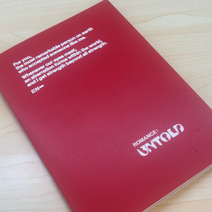 포카포함) 엔하이픈 로맨스언톨드 엔진반 성훈 버전 양도 이미지