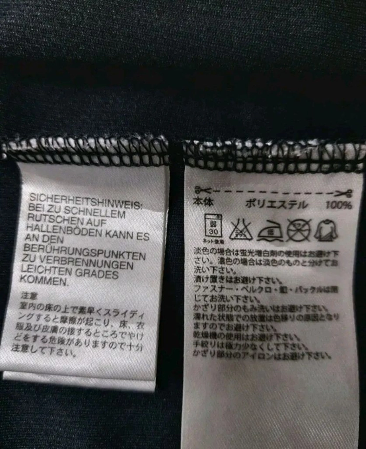 95)아디다스 네오 라벨 빅로고 후드집업져지자켓 이미지