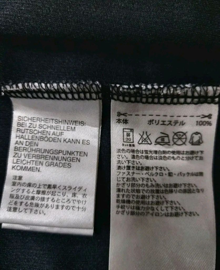 95)아디다스 네오 라벨 빅로고 후드집업져지자켓 이미지