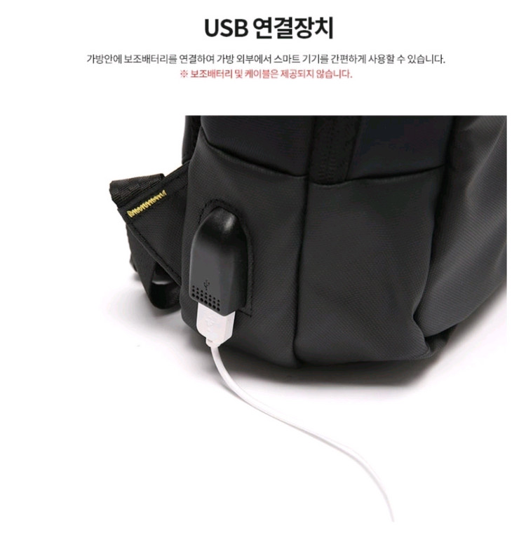 내셔널지오그래픽 심포니 백팩 블랙 새상품 (정가 245,000원)--4