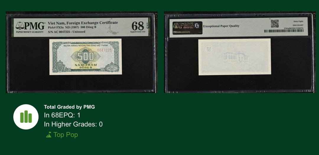 [탑팝] 1987년 베트남 외국교환증서 500동 채권 PMG 68 EPQ 이미지