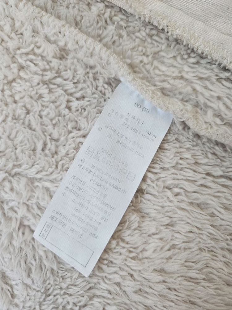 헨리코튼골프 후리스 베스트 90--3