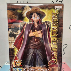 (무료배송)원피스 그랜드라인 맨 루피 피규어