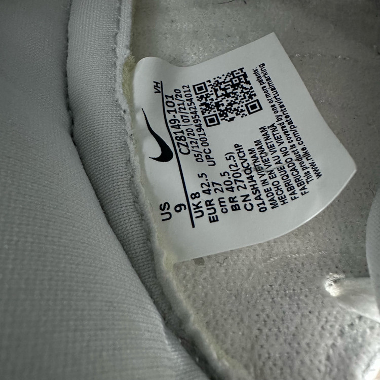 나이키 덩크 하이 스니커즈 운동화 270--6