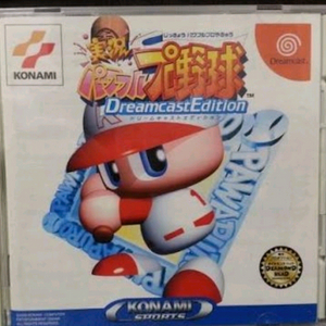 드림캐스트 타이틀삽니다 이미지