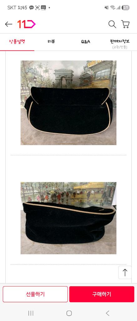 [새상품] Dior 블랙 벨벳 퀼팅 파우치 1개, 디올 미니 파우치 1개 일괄--8