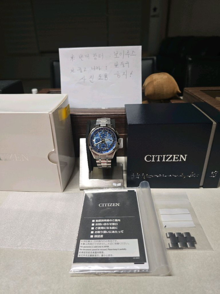 [판매]시티즌AT8041-71L 배송비무료--1