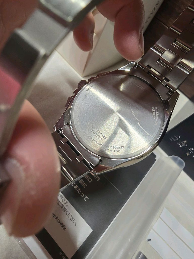 [판매]시티즌AT8041-71L 배송비무료--6