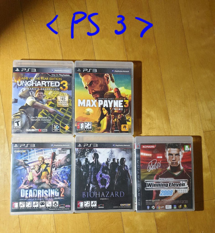 PS3, PS4, PS5 플레이스테이션 게임 타이틀 정리 이미지