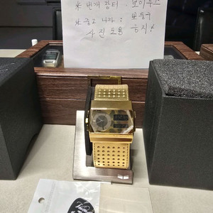 [판매] 베스탈 MCW013 배송비무료