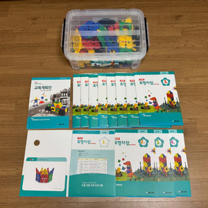 오르다 로꼬 도형자람