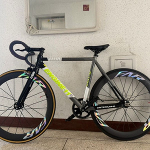 엔진11 네온차콜 이미지