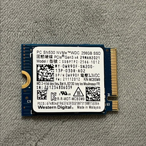WD SN530 NVMe 256GB SSD