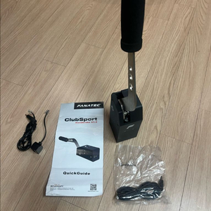 파나텍 ClubSport Handbrake 핸브 V1.5