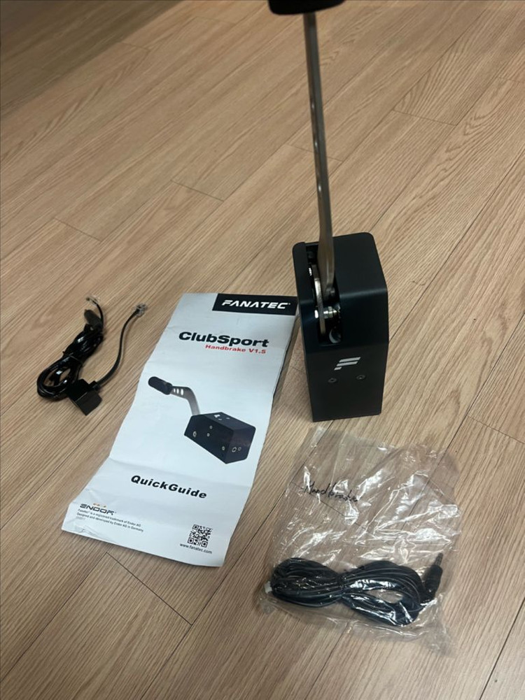 파나텍 ClubSport Handbrake 핸브 V1.5--1