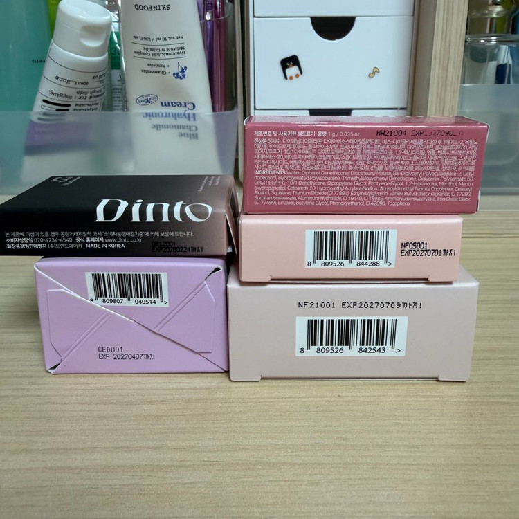 (새상품/일괄판매) 딘토 선케어 + 아이팔레트 + 틴트 + 루스파우더 + 블러셔--1