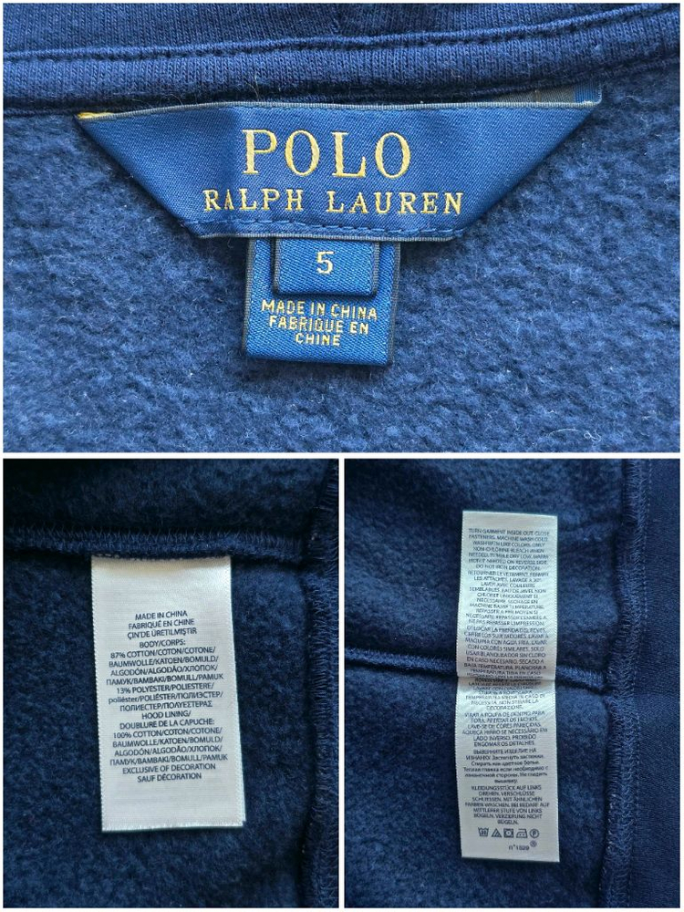 폴로 랄프로렌키즈 컬러블록 후드집업 5사이즈--9