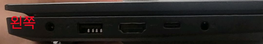 레노버 V15 Gen4 IRU i5 16GB 512GB 이미지