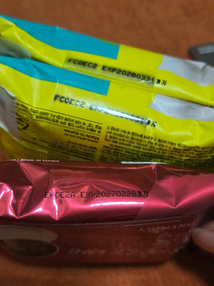 아리얼 립앤아이리무버 & 토니모리 쇼킹립 리무버 패드 새제품--1